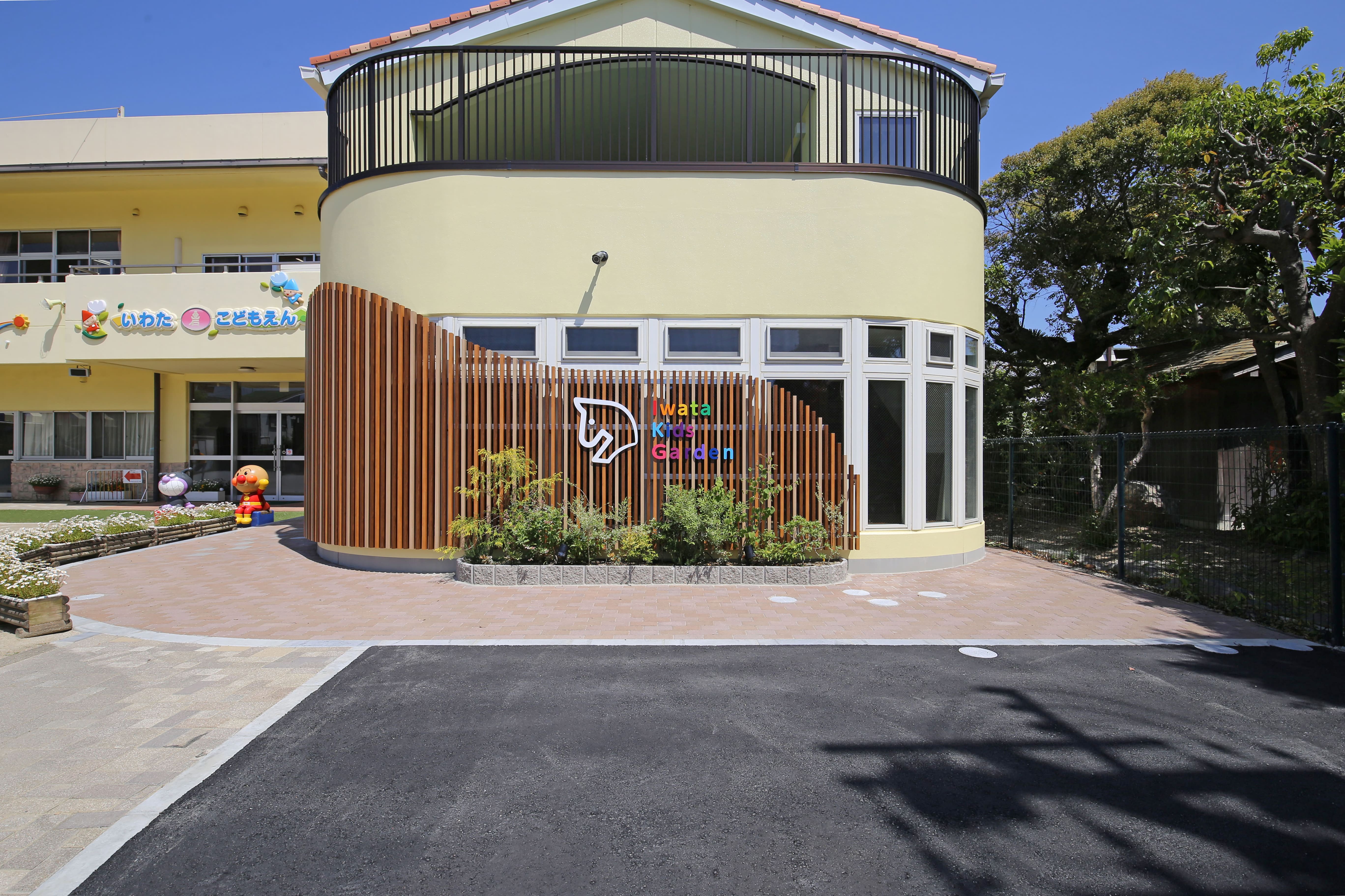 こども園外観
