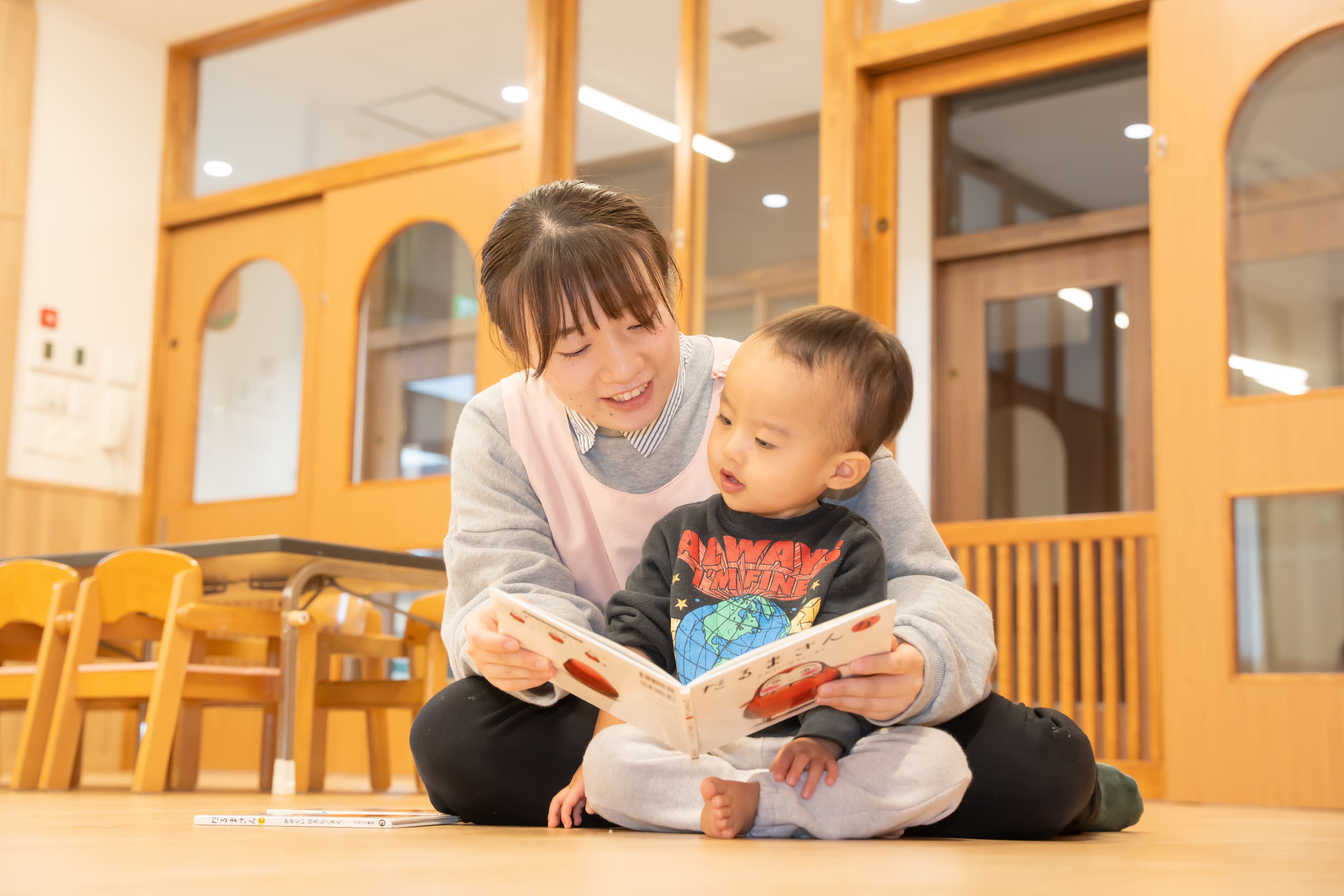 安心安全の環境のイメージ