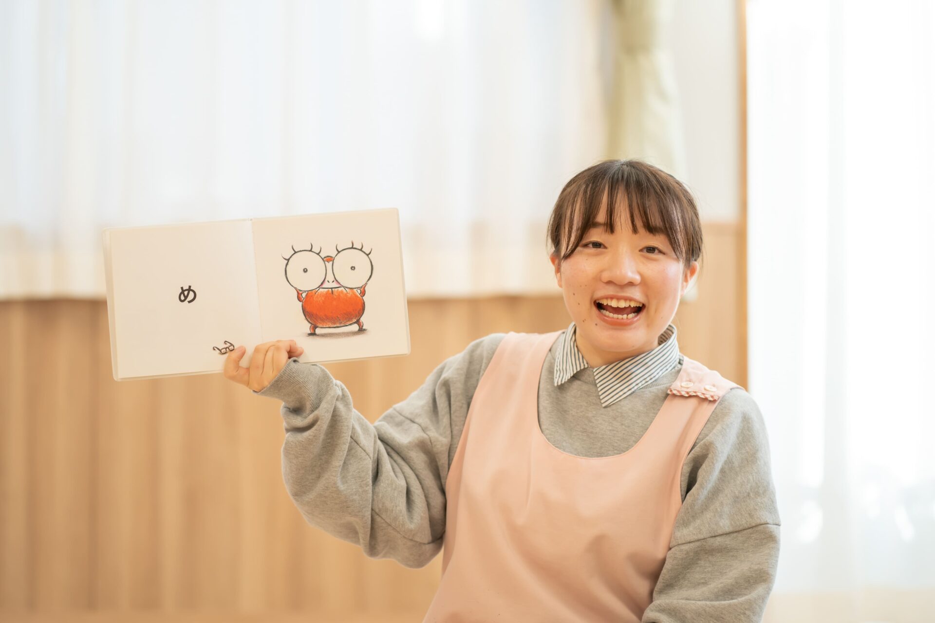 社員インタビュー