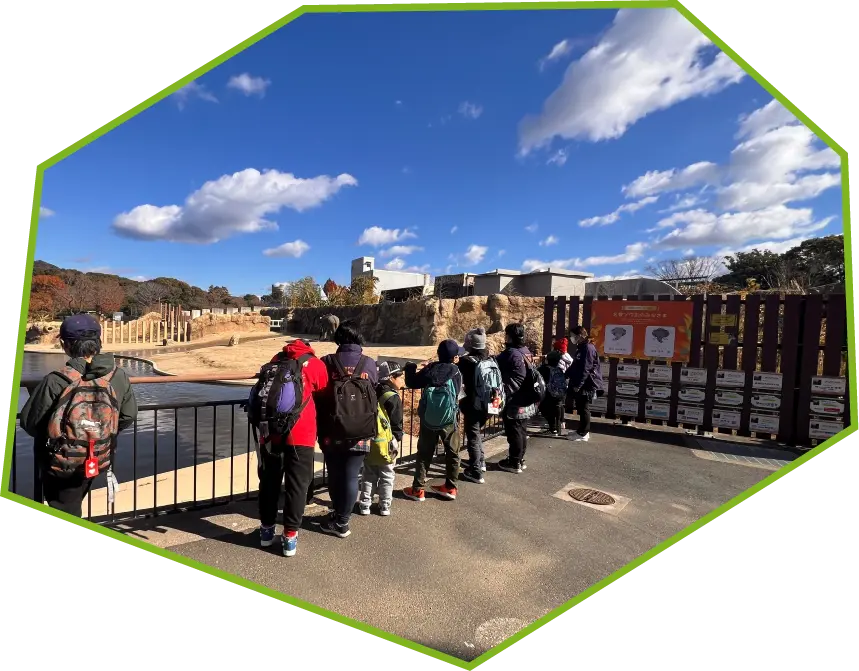 放課後デイときわsunのイメージ