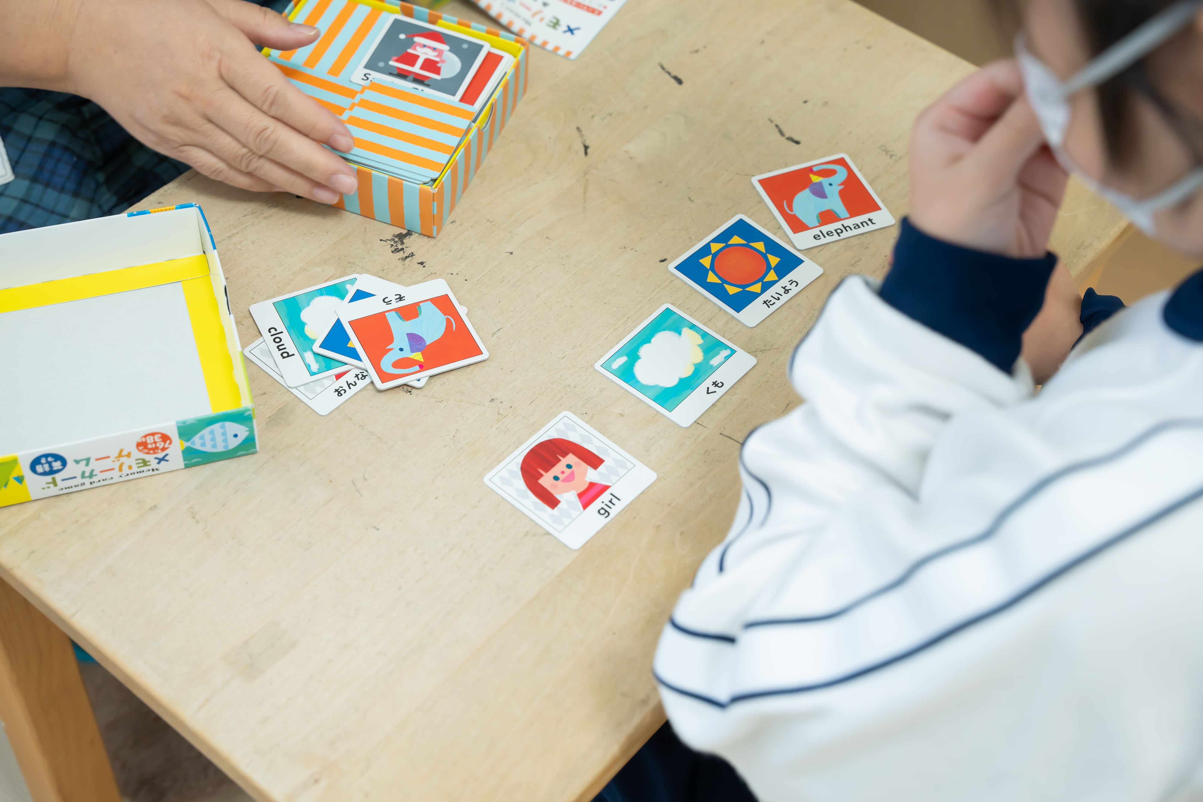 放課後デイときわsun外観