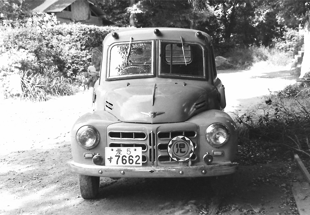 創立当時の様子