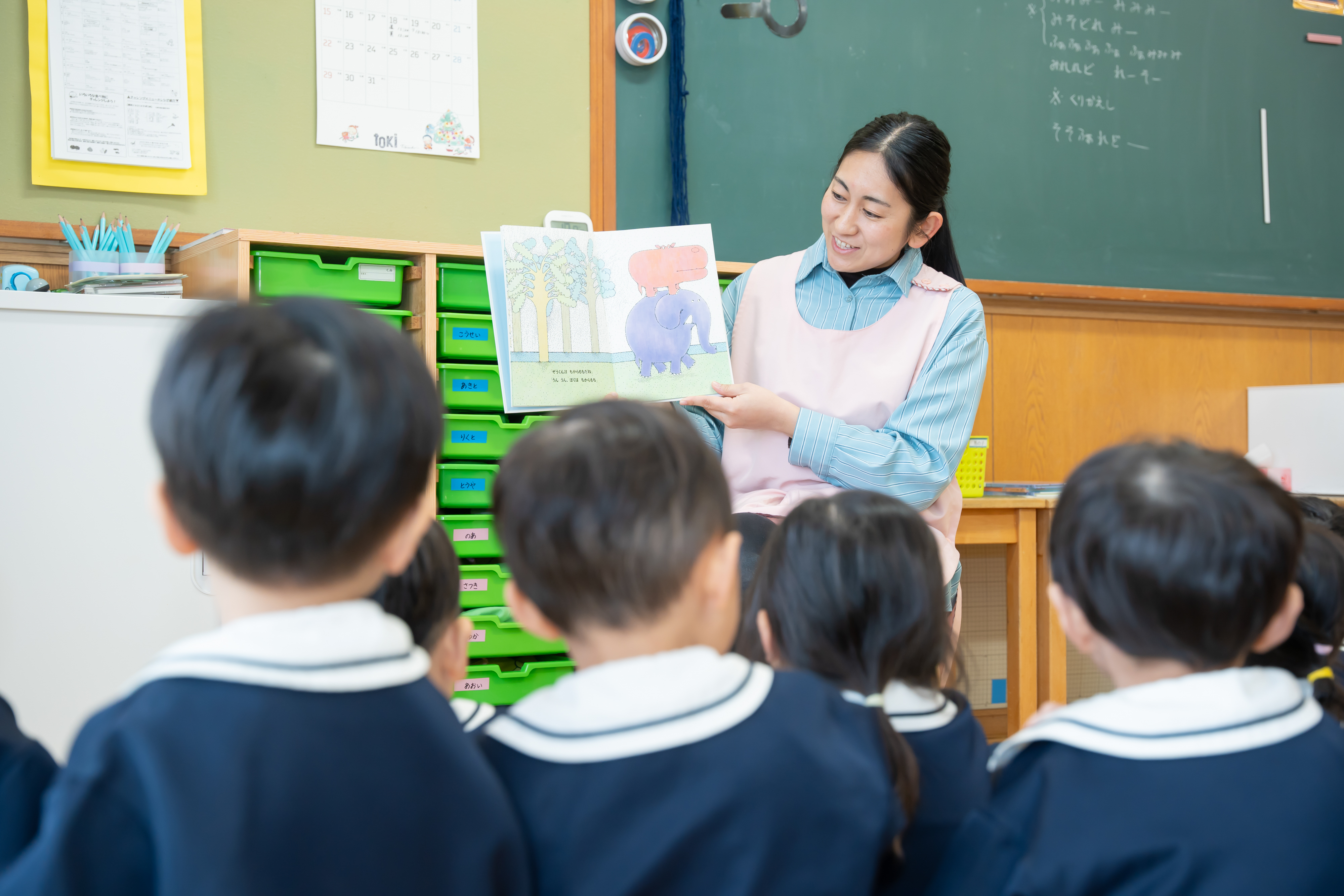 グッドスタディのイメージ